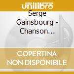 Serge Gainsbourg - Chanson Francaise cd