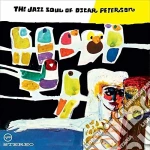 (LP Vinile) Oscar Peterson - The Jazz Soul Of Oscar Peterson vinile