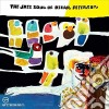 (LP Vinile) Oscar Peterson - The Jazz Soul Of Oscar Peterson cd