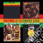 Culture - Culture On The Front Line (2 Cd)