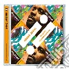 Ahmad Jamal - Tranquility / Outertimeinnerspace cd