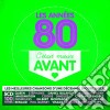 C'Etait Mieux Avant: Les Annees 80 / Various (5 Cd) cd