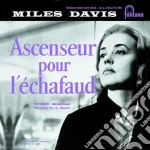 (LP Vinile) Miles Davis - Ascenseur Pour L'Echafaud (3 x 10') vinile