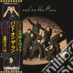 Paul Mccartney & Wings - Band On The Run cd