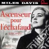 Miles Davis - Ascenseur Pour L'Echafaud (2 Cd) cd