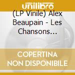 (LP Vinile) Alex Beaupain - Les Chansons D'Amour vinile