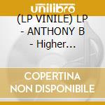 (LP VINILE) LP - ANTHONY B - Higher Meditation cd