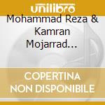 Mohammad Reza & Kamran Mojarrad Saboktakin - Blues Station cd