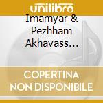 Imamyar & Pezhham Akhavass Hasanov - Then cd