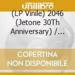 (LP Vinile) 2046 (Jetone 30Th Anniversary) / O.S.T. (2 Lp) vinile