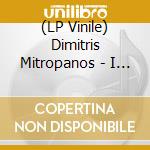 (LP Vinile) Dimitris Mitropanos - I Ethniki Mas Monaxia vinile