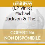 (LP Vinile) Michael Jackson & The Jackson 5 - Motown Anniversary: Michael Jackson & The Jackson 5 lp vinile