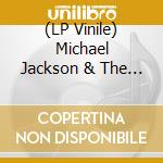 (LP Vinile) Michael Jackson & The Jackson 5 - Motown Anniversary: Michael Jackson & The Jackson 5 vinile