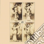 (LP Vinile) Il Balletto Di Bronzo - Ys vinile