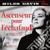 (LP Vinile) Miles Davis - Ascenseur Pour L'echafaud cd