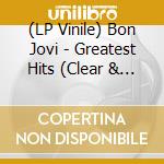 (LP Vinile) Bon Jovi - Greatest Hits (Clear & Gold Smoke Marble Vinyl) (2 Lp) vinile