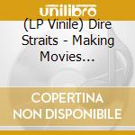 (LP Vinile) Dire Straits - Making Movies (Half-Speed Master) vinile