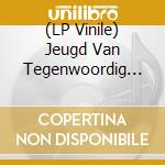(LP Vinile) Jeugd Van Tegenwoordig (De) - Manon vinile