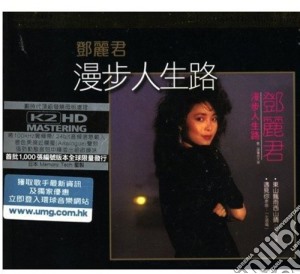 Teresa Teng - Walking Your Path cd musicale di Teresa Teng