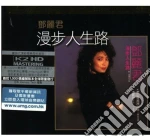 Teresa Teng - Walking Your Path cd