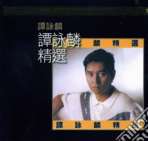 Alan Tam - Collection-K2Hd Mastering cd musicale di Alan Tam
