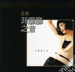 Faye Wong - Fei Mi Mi Zhi Yin-K2Hd Mastering cd musicale di Faye Wong