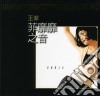 Faye Wong - Fei Mi Mi Zhi Yin-K2Hd Mastering cd