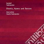 George Ivanovitch Gurdjieff - Chants, Hymns And Dances