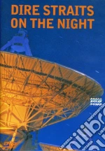 (Music Dvd) Dire Straits - On The Night cd