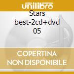 Stars best-2cd+dvd 05 cd musicale di CRANBERRIES