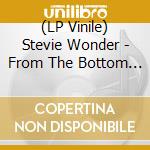 (LP Vinile) Stevie Wonder - From The Bottom Of My Heart (7