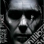 Stelios Rokkos - Ydroxos cd