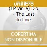 (LP Vinile) Dio - The Last In Line lp vinile