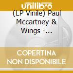 (LP Vinile) Paul Mccartney & Wings - Flaming(5Cd/2Dvd/4Lp) vinile