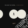 (LP Vinile) James Bond: The Best Of Bond.. James Bond / Various (3 Lp) cd