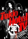 (Music Dvd) Tokio Hotel - Caught On Camera (Fanpack Ltd Ed) (Dvd+T Shirt S) cd