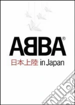 (Music Dvd) Abba - In Japan (2 Dvd) cd