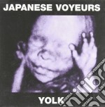 Japanese Voyeurs - Yolk