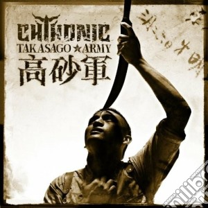 Chthonic - Takasago Army cd musicale di Chthonic
