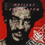 Seu Jorge - Musicas Para Churrasco 1: Ao Vivo cd