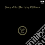 (LP Vinile) Earth And Fire - Song Of The Marching.. vinile