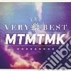 Very Best (The) - Mtmtmk cd