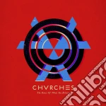 Chvrches - Bones Of What You Believe cd
