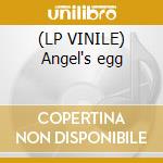 (LP VINILE) Angel's egg cd