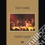 (Music Dvd) Deep Purple - Made In Japan cd