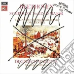 Monty Python - Another Monty Python Record cd