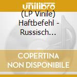 (LP Vinile) Haftbefehl - Russisch Roulette (2 Lp) lp vinile di Haftbefehl