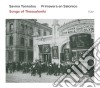 Savina Yannatou - Songs Of Thessaloniki cd