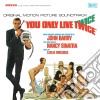 (LP Vinile) John Barry - 007 You Only Live Twice cd