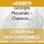 Georges Moustaki - Chanson Francaise cd